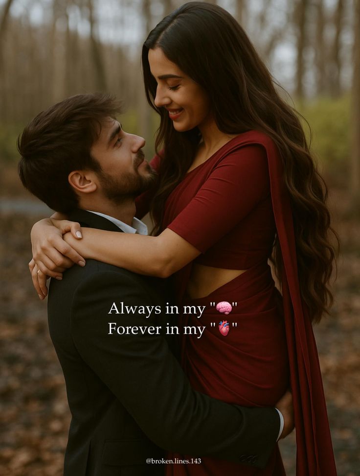 Couple Love Shayari Couple Love Shayari