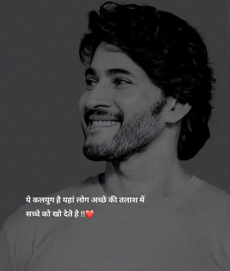 Girlfriend Love Shayari