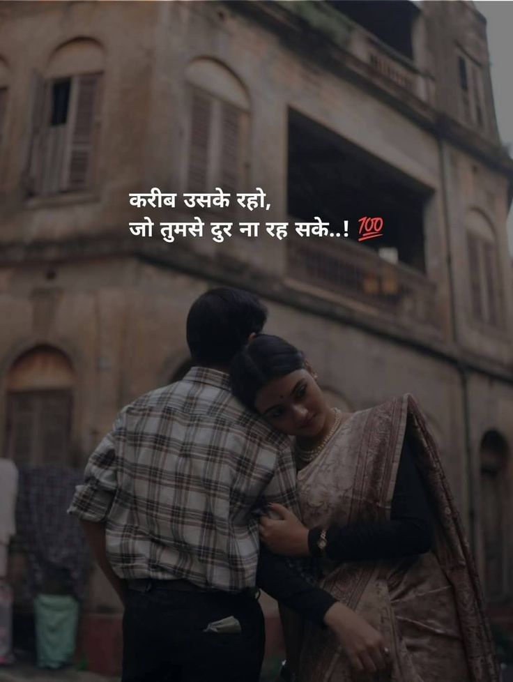Heart Broken Shayari Heart Broken Shayari